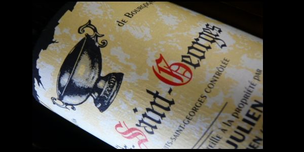 芸術と楽しむワイン