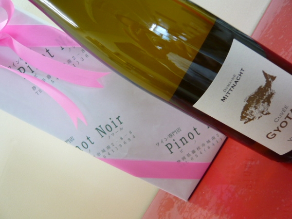 ���@�M���^�N�ȑ��蕨�ł���A�M��