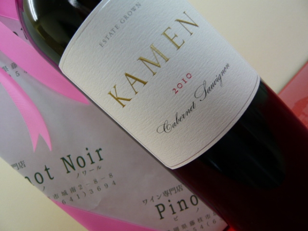 ���@�������C���Ƃ��āE�E�E�B