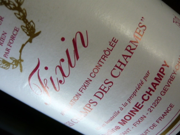 �@���@�V���p���������Ȃ���S�Ɏv���B