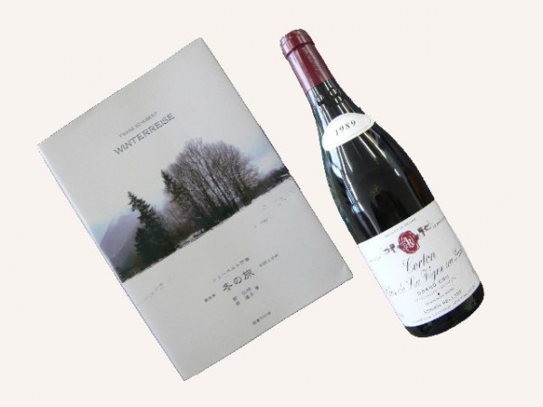 ���@�V���[�x���g�@�~�̗��ƌÎ�