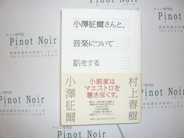 ���V��������Ƒ���t������̑Βk�{