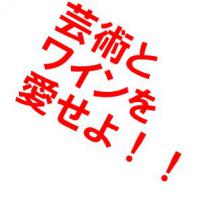 ������I�y���A�t�B�f���I